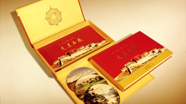 《大美西藏》精裝卡書(shū)設(shè)計(jì)和制作