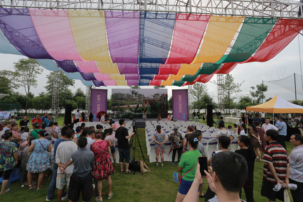 彭山葡萄節(jié)活動策劃_葡萄節(jié)活動_城市節(jié)日活動策劃_地方特色活動策劃 彭山葡萄節(jié)活動策劃_葡萄節(jié)活動_城市節(jié)日活動策劃_地方特色活動策劃