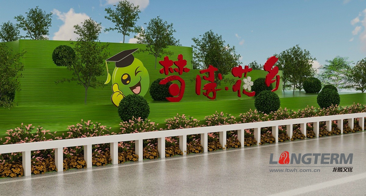 夢(mèng)李花鄉(xiāng)導(dǎo)視
