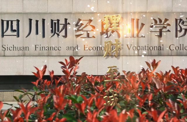 【宣傳片制作】拍攝企業(yè)宣傳片如何確定畫面基調