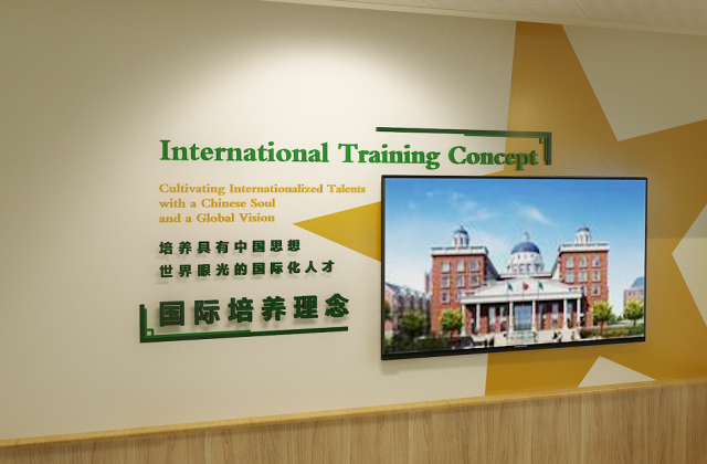 校史館在校園文化建設(shè)中有什么重要的意義？