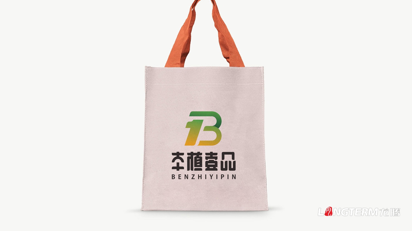 成都太禾五谷本植壹品LOGO設(shè)計及視覺應(yīng)用方案