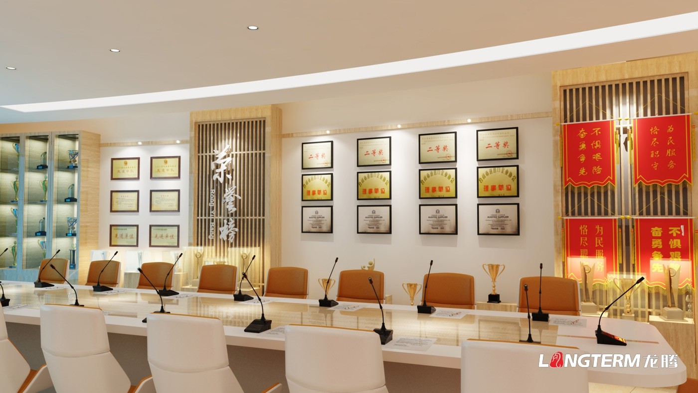 四川省內(nèi)江市內(nèi)江日報(bào)黨建文化展廳設(shè)計(jì)效果預(yù)覽
