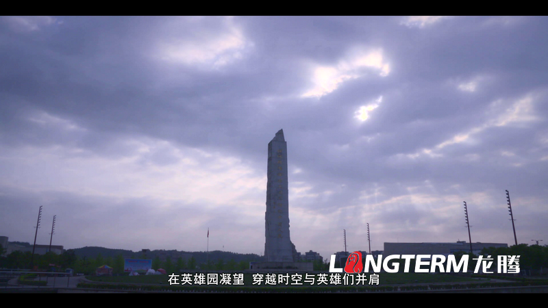 “大美羌城，生態(tài)北川”城市宣傳片拍攝制作