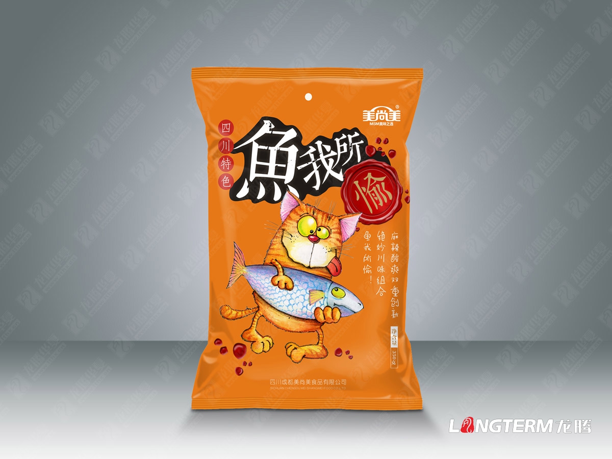 工業(yè)設(shè)計：美尚美魚調(diào)料9款包裝設(shè)計渲染圖欣賞