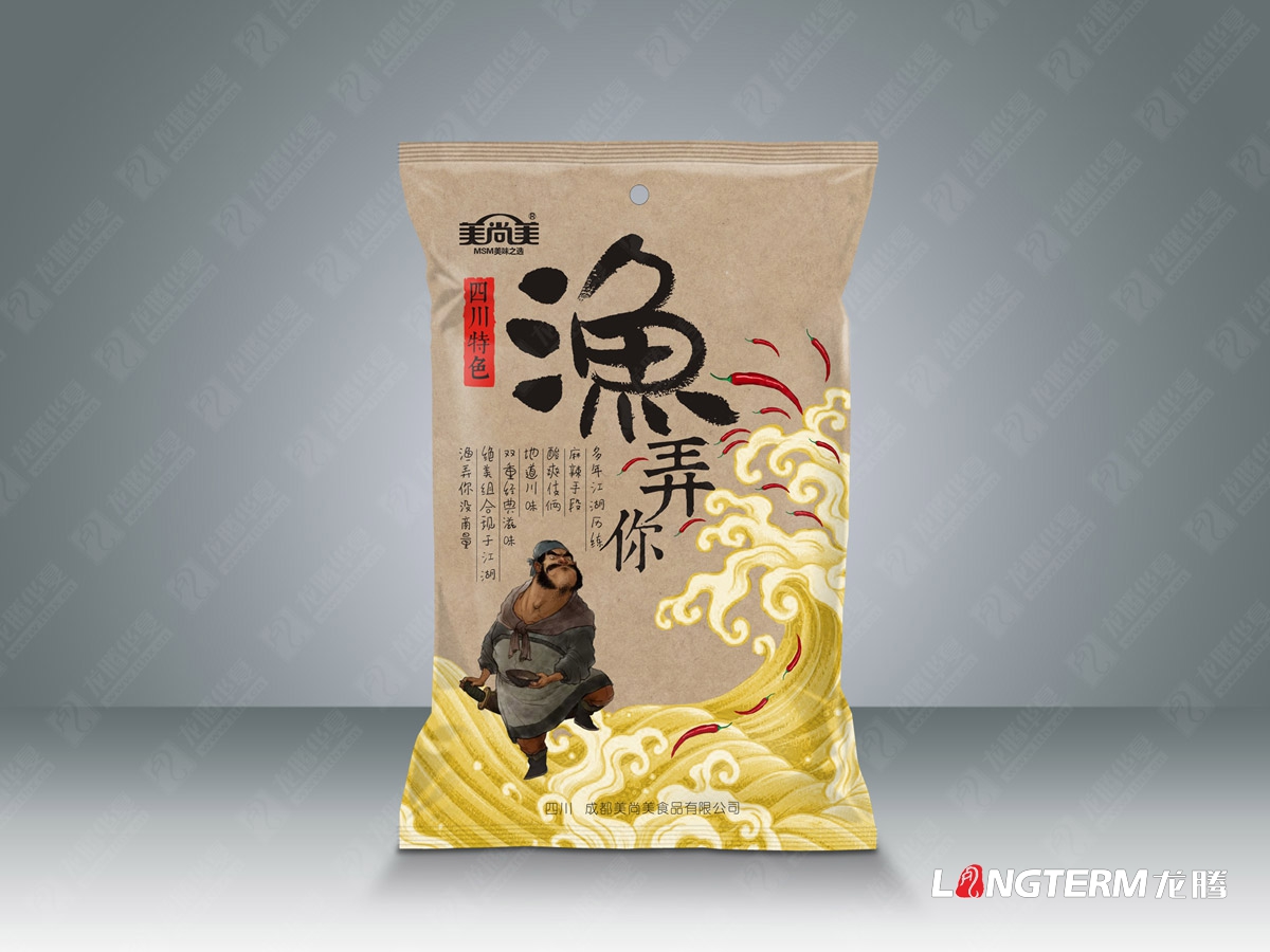 工業(yè)設(shè)計：美尚美魚調(diào)料9款包裝設(shè)計渲染圖欣賞