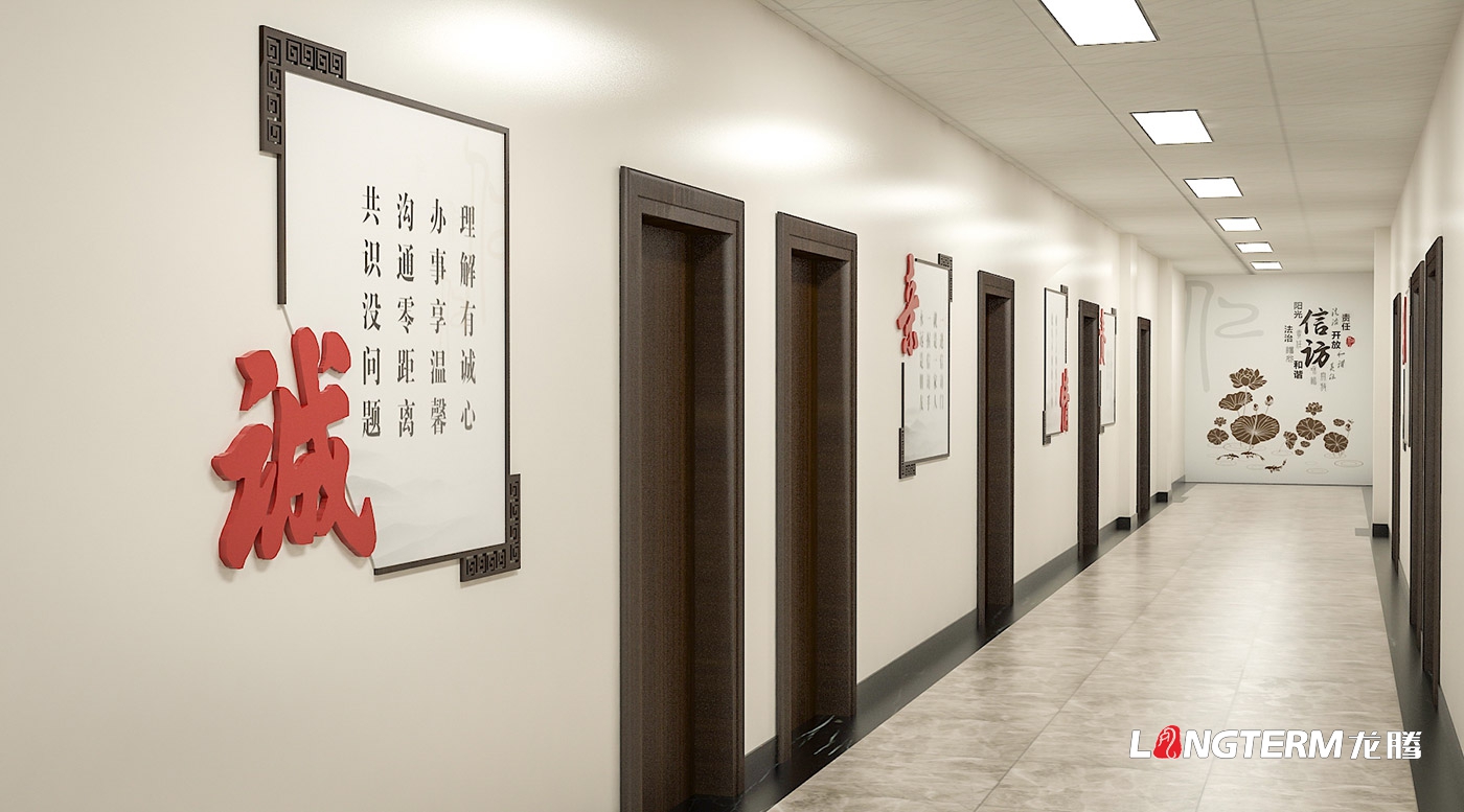 四川省眉山市仁壽縣信訪局文化建設(shè)設(shè)計效果圖預覽