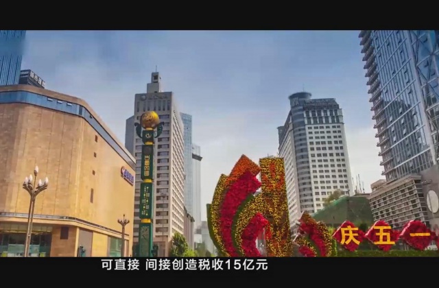 重慶企業(yè)宣傳片拍攝腳本主要包括哪些內(nèi)容？