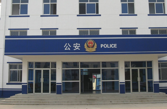 德陽市派出所宣傳片制作怎么做呢？怎么選擇宣傳片制作公司